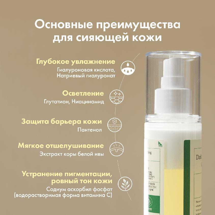 https://www.podrygka.ru/upload/iblock/452/45268ff9a06b9ab37179d21997101884.jpg