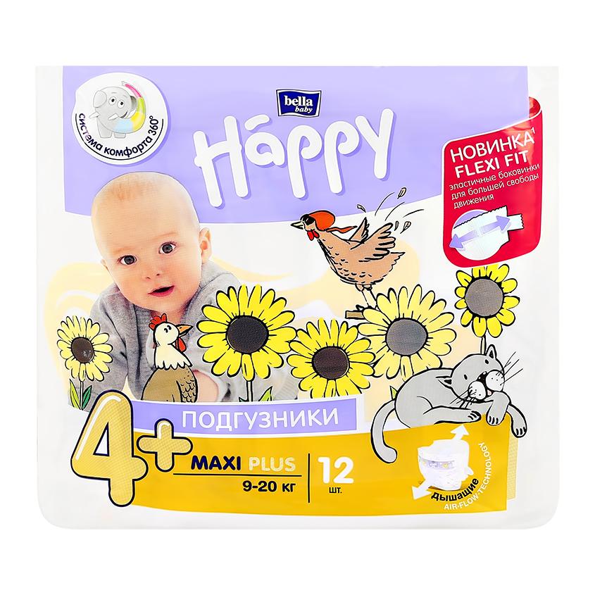 Подгузники `BELLA` HAPPY 9 - 20 кг MAXI PLUS 12 шт