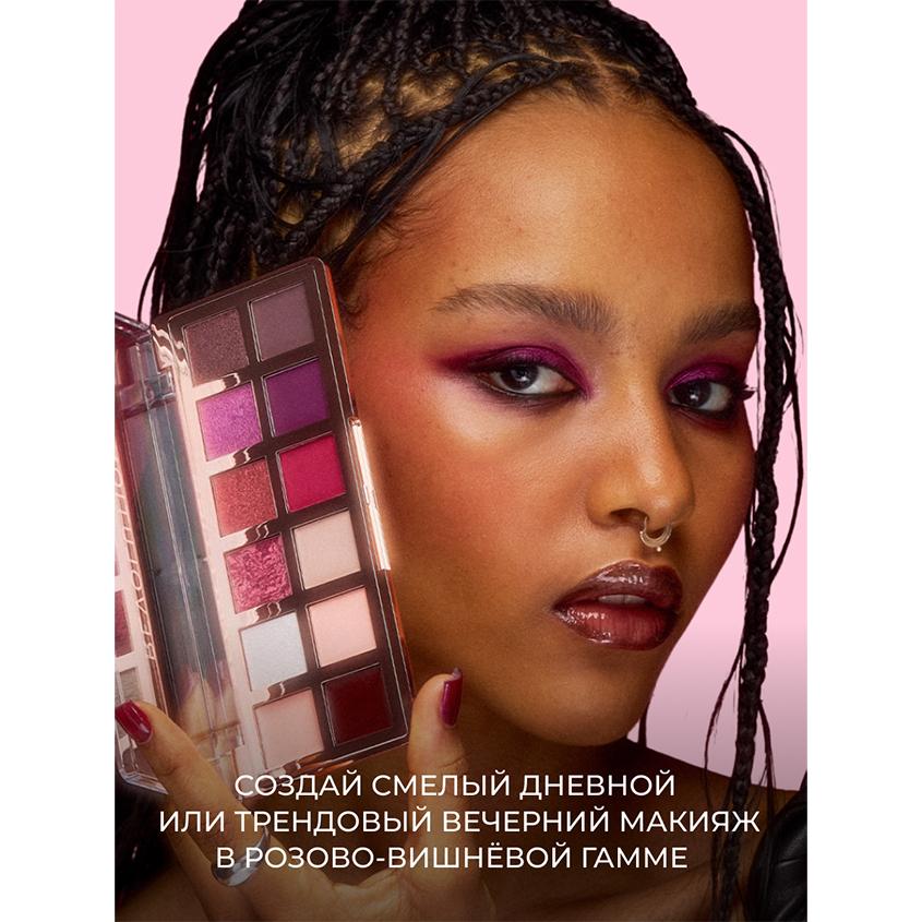 https://www.podrygka.ru/upload/iblock/456/4568d33053676a6a63b71b5a911d42ec.jpg