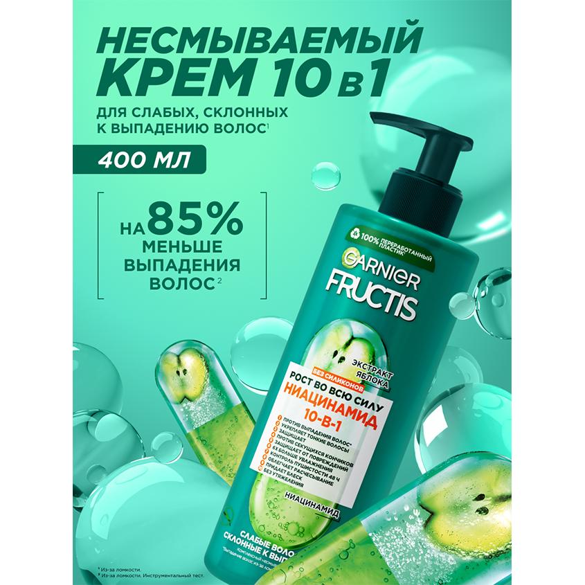 https://www.podrygka.ru/upload/iblock/459/4590eeda6b54b1c946007f090988e404.jpg