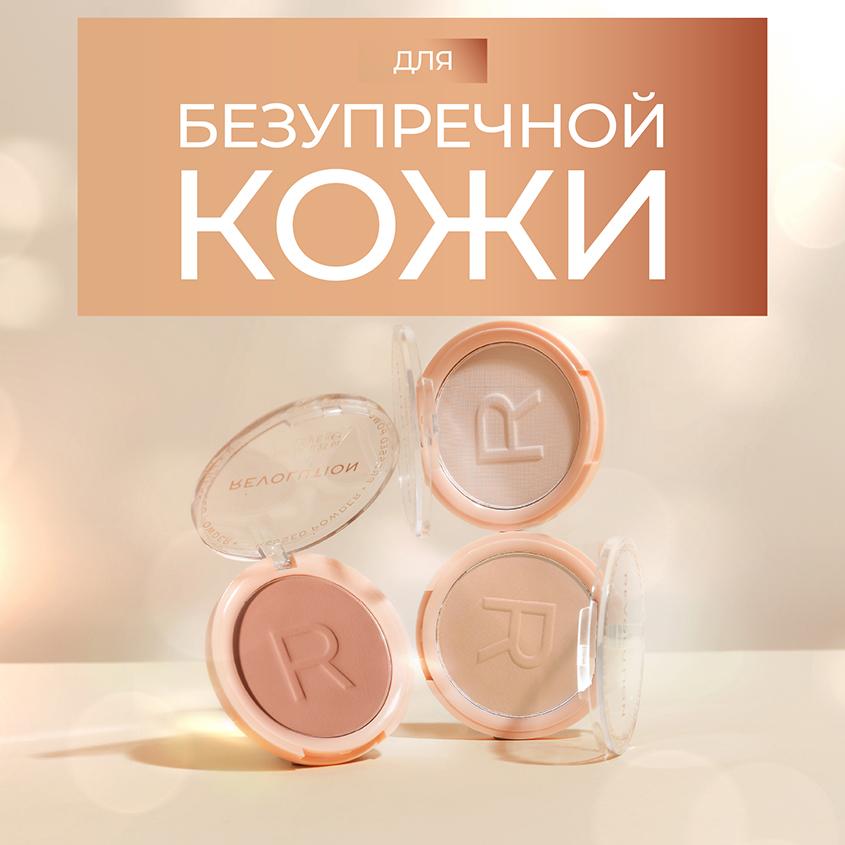 https://www.podrygka.ru/upload/iblock/459/459b62d6771b220fd05797b1e5dfc544.jpg