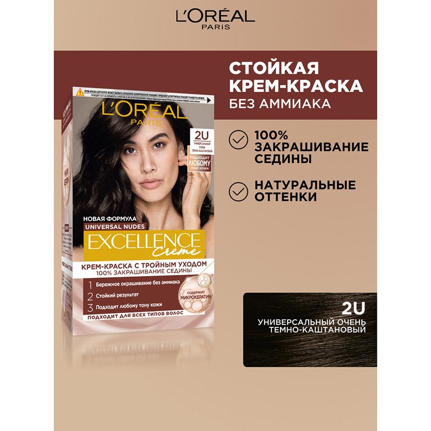 https://www.podrygka.ru/upload/iblock/459/459c28a9e26ffe397db633d6132e5617.jpg