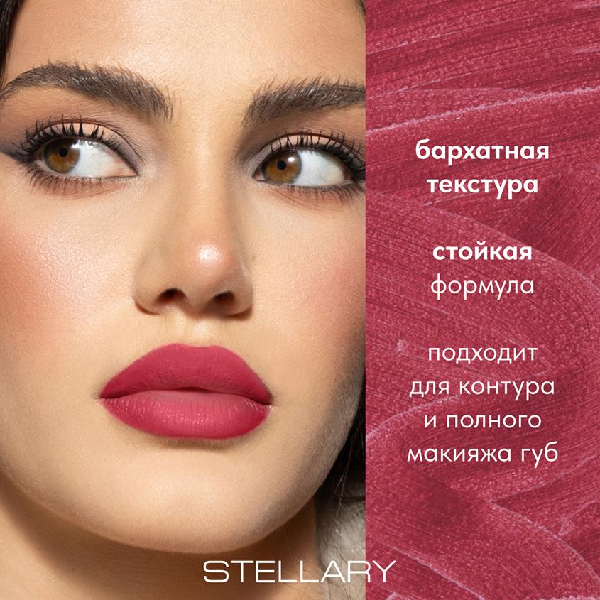 https://www.podrygka.ru/upload/iblock/45d/45d09e28114f728af578f97e5e3eebda.jpg