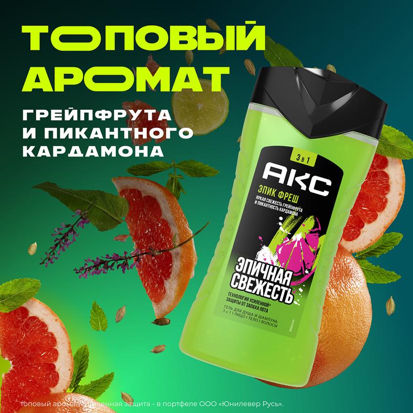 https://www.podrygka.ru/upload/iblock/45e/45ecd298300a3ff9459e4319bf4f5f46.jpg