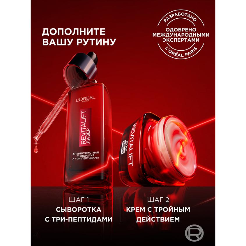 https://www.podrygka.ru/upload/iblock/460/4605711aabc04e7fe0c2a03ecdb7df95.jpg