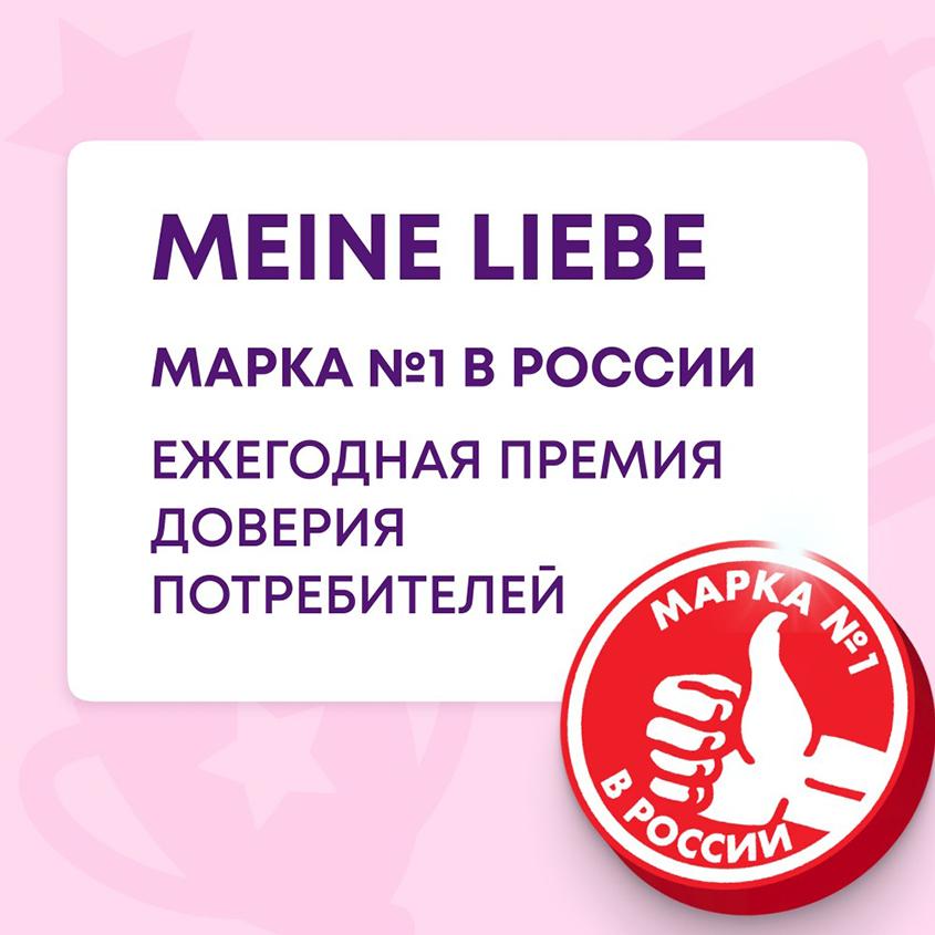 https://www.podrygka.ru/upload/iblock/462/46278958348502535bdac58e2784e1a5.jpg