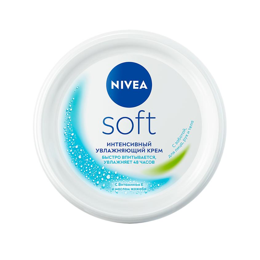 Крем для лица и тела `NIVEA` `SOFT` интенсивный увлажняющий с витамином Е и маслом жожоба 100 мл