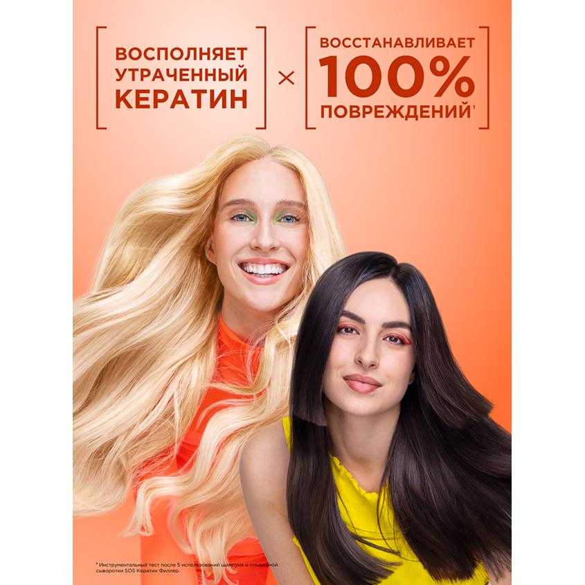 https://www.podrygka.ru/upload/iblock/467/467b9f80bfd85c12653085bb43362d72.jpg