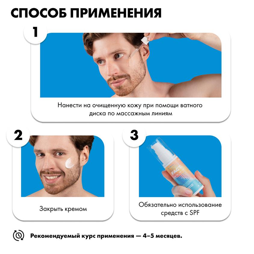 https://www.podrygka.ru/upload/iblock/468/468207fe2c2cc560b186277450b0d64a.jpg
