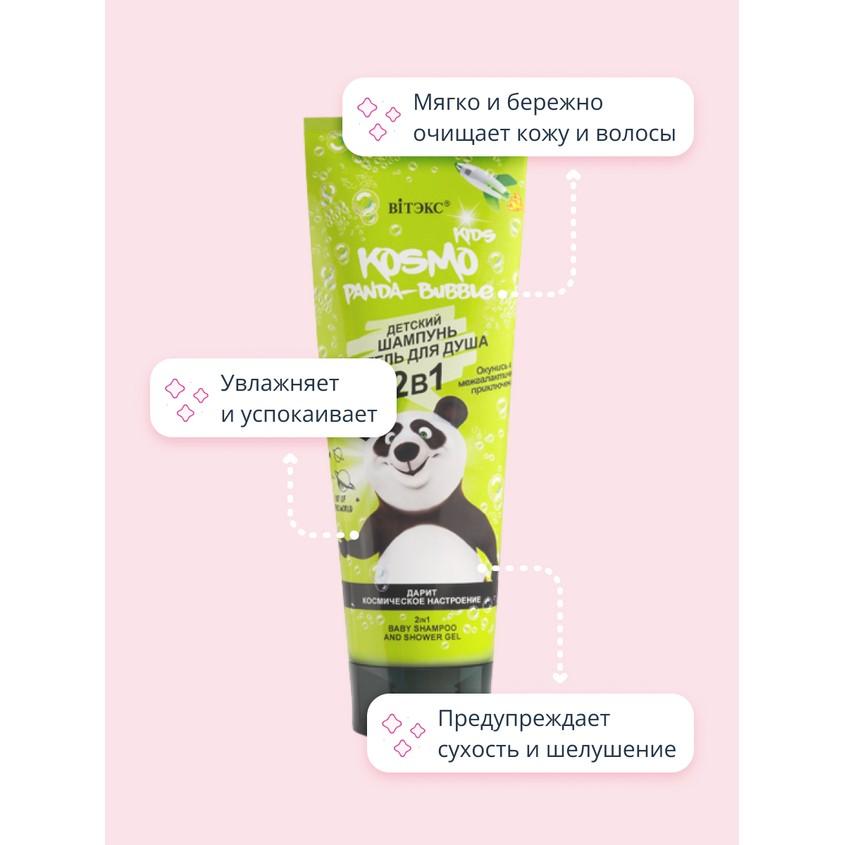 https://www.podrygka.ru/upload/iblock/469/4690c2d53fbc67be6d959d468b9a132b.jpg