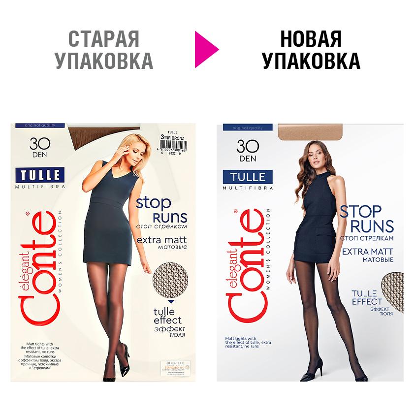 https://www.podrygka.ru/upload/iblock/46c/46cc5b1308009ac493668acae9f003ff.jpg