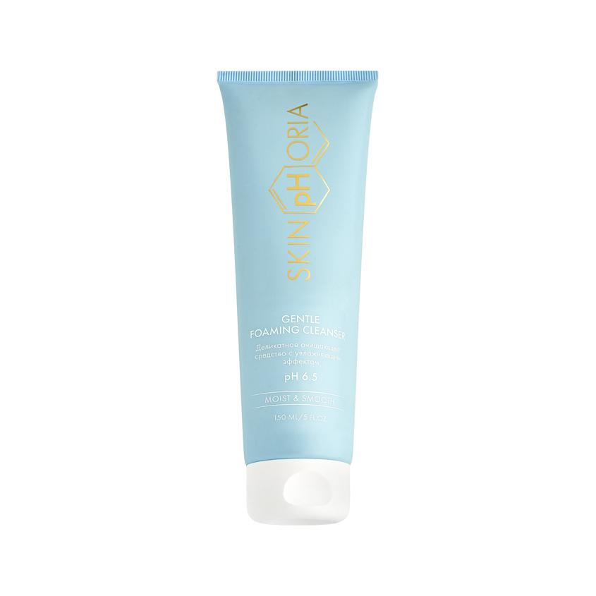 SKINPHORIA | Средство для умывания `SKINPHORIA` MOIST&SMOOTH очищающее деликатное с увлажняющим эффектом 150 мл