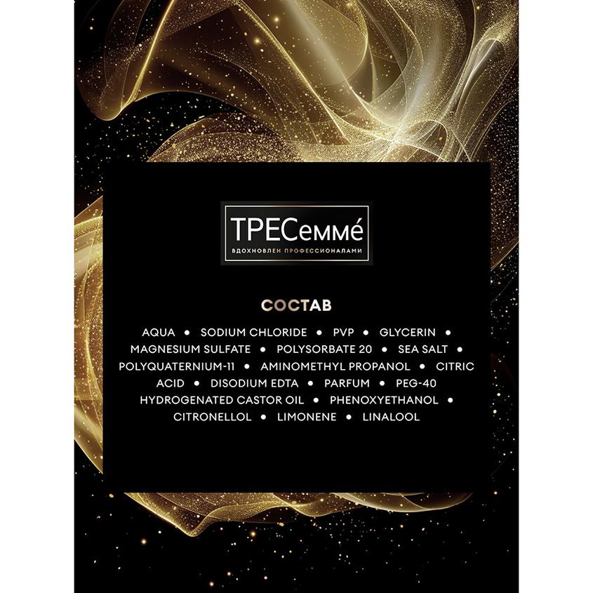 https://www.podrygka.ru/upload/iblock/46e/46ec39df1e338d52c7e93200a70b148e.jpg