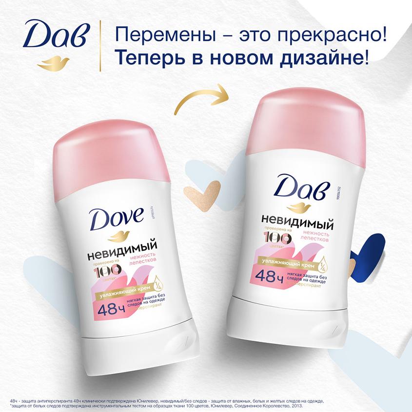 https://www.podrygka.ru/upload/iblock/46e/46ec5b2ac4877d7b5bab9803c0170741.jpg