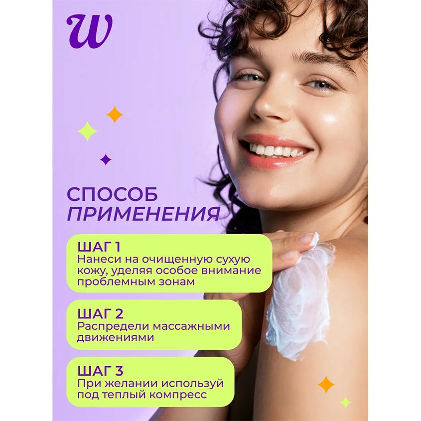 https://www.podrygka.ru/upload/iblock/46e/46ec6378bb2ca9618da3ae4b08716f91.jpg
