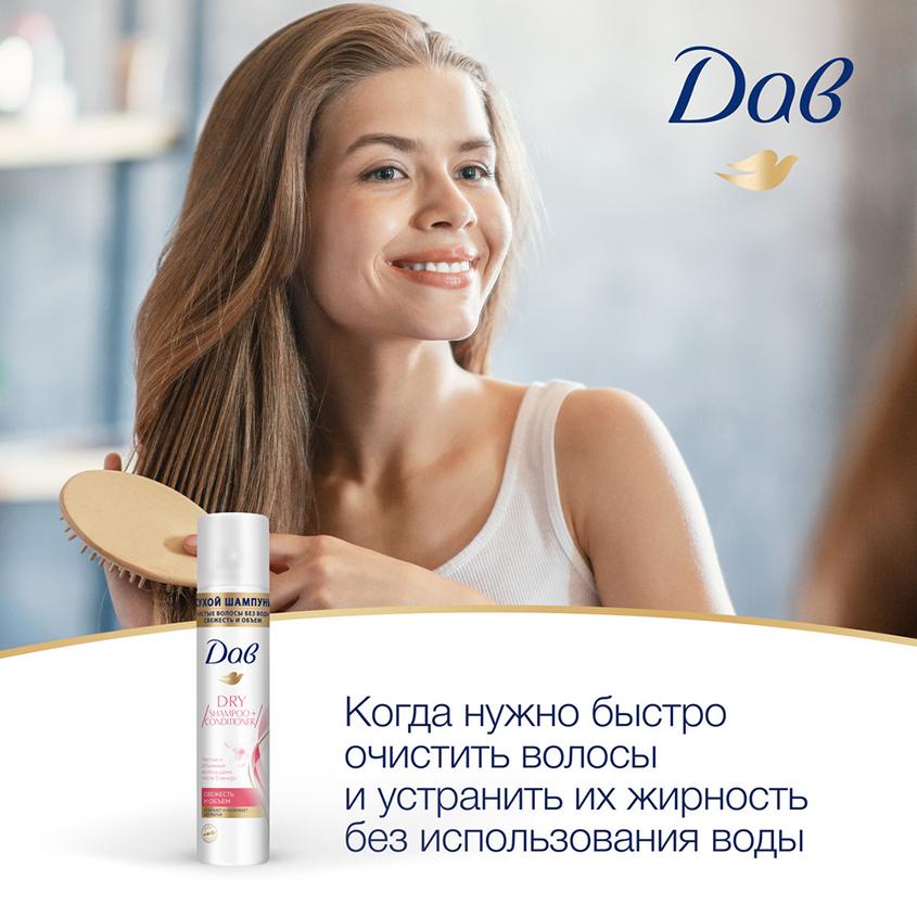https://www.podrygka.ru/upload/iblock/46e/46ec66730f95233a9deb8325a99826bd.jpg