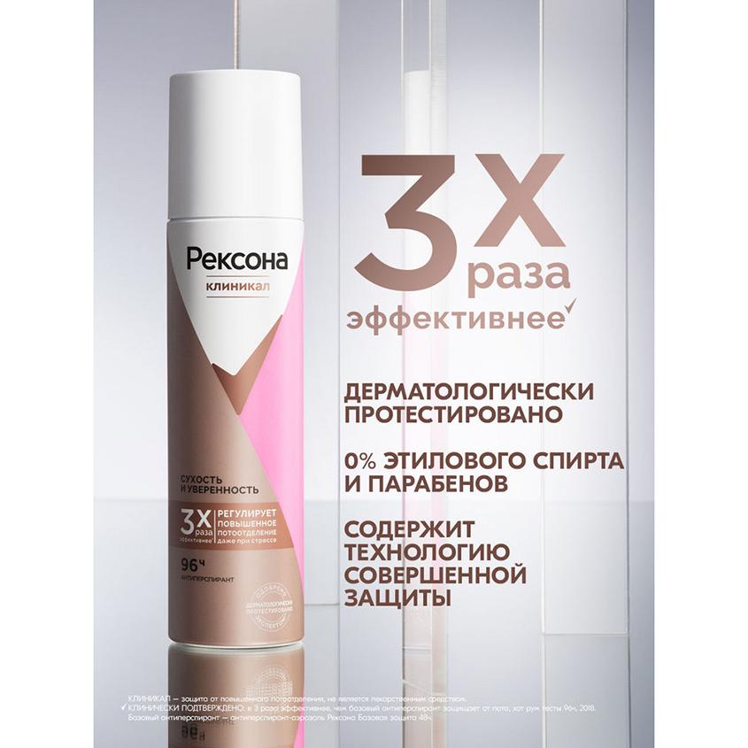 https://www.podrygka.ru/upload/iblock/46e/46ef04eb8581c99a3648d784353e597d.jpg