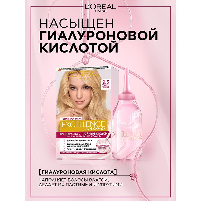 https://www.podrygka.ru/upload/iblock/46f/46fd6bb1ba062d288243b31962396dd1.jpg