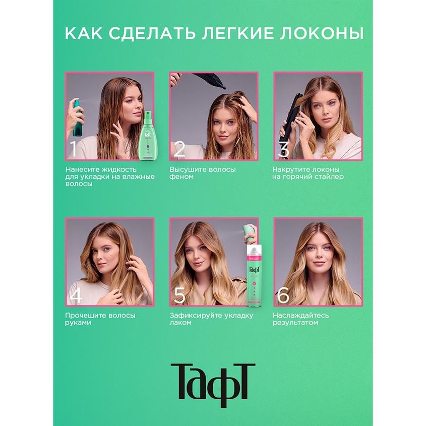 https://www.podrygka.ru/upload/iblock/471/471066fbc9e863b1666a8f19aab0e90c.jpg