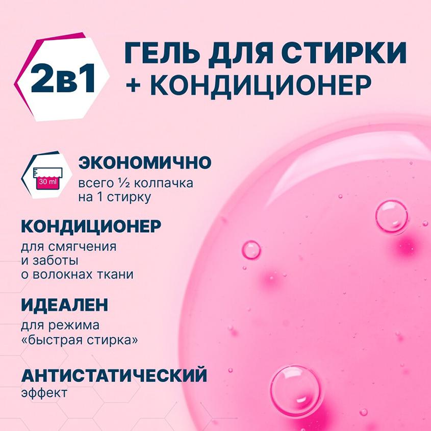 https://www.podrygka.ru/upload/iblock/473/473c8c607c254dd81ddf9209d38c57b6.jpg