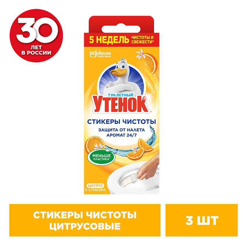 https://www.podrygka.ru/upload/iblock/476/476219401a1b4e12b10601b8950c0e8a.jpg