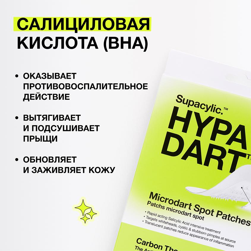 https://www.podrygka.ru/upload/iblock/476/476fb5563deb208d969601e7ce5626ea.jpg