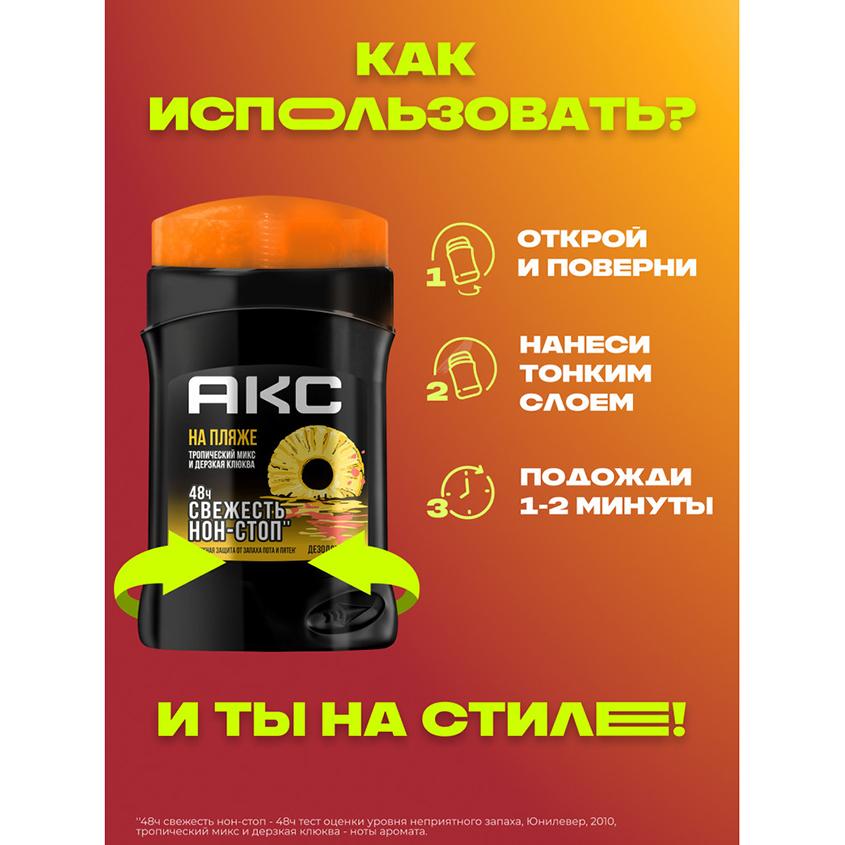 https://www.podrygka.ru/upload/iblock/477/477d9ccab4e231a0b4c1cc39553ff65b.jpg