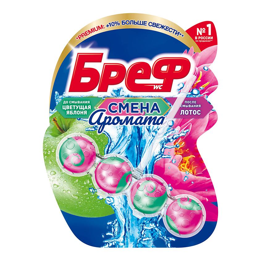 BREF | Подвеска для унитаза `BREF` PERFUME SWITCH Цветущая яблоня-лотос 50 г