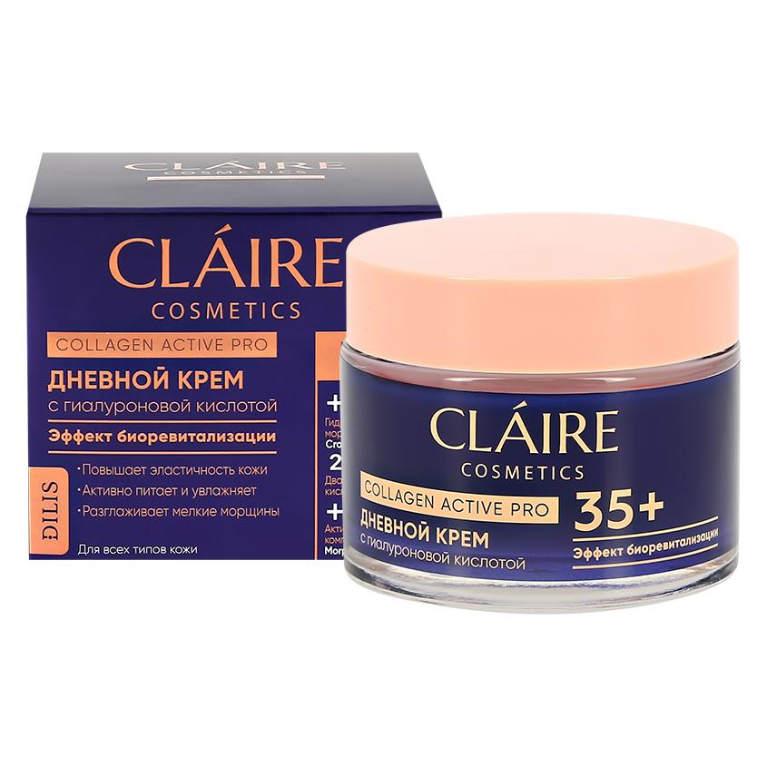 CLAIRE | Крем для лица дневной `CLAIRE` COLLAGEN ACTIVE PRO 35+ с гиалуроновой кислотой 50 мл