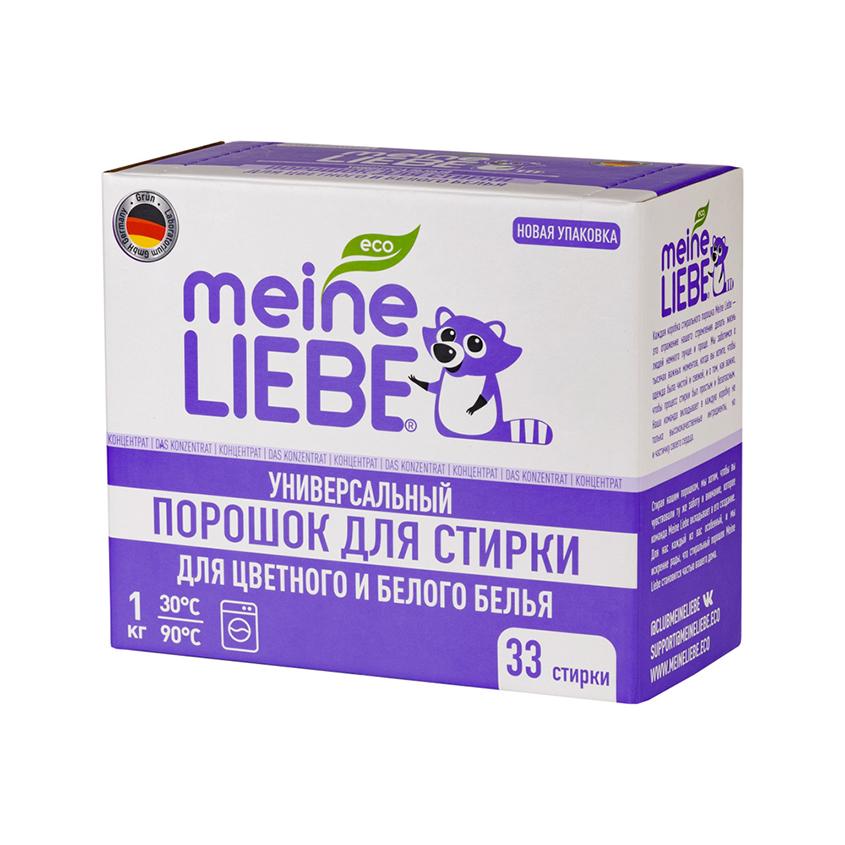 https://www.podrygka.ru/upload/iblock/480/480f7087aaf58350db705439288e2917.jpg