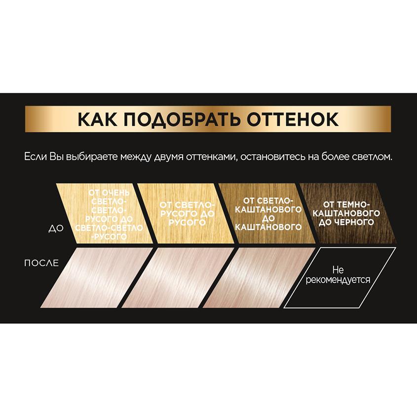 https://www.podrygka.ru/upload/iblock/483/4830c660ee4905940a87e90e30a3ac0d.jpg