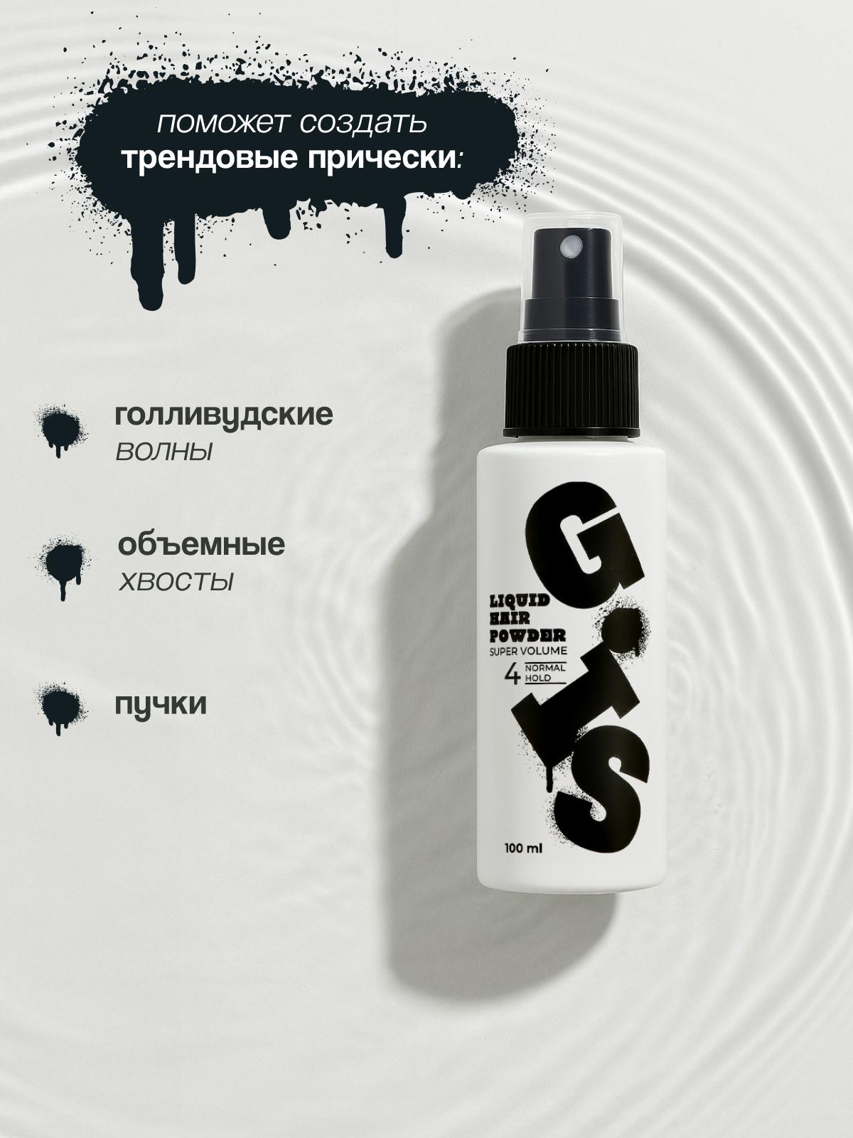https://www.podrygka.ru/upload/iblock/483/4837f5c02ba339851a7fcad1c2985aa7.jpg