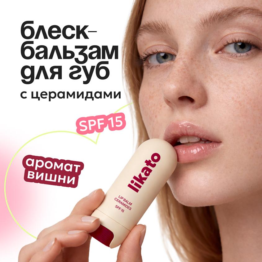 https://www.podrygka.ru/upload/iblock/483/48396181b01335b6d28379312a0f7198.jpg