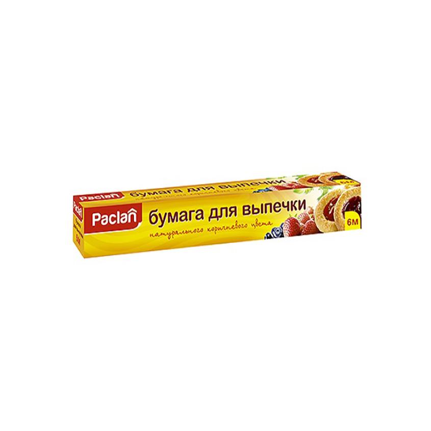 Бумага для выпечки `PACLAN` ЛЕГКОСТЬ ЧИСТОТЫ 6 м х 29 см
