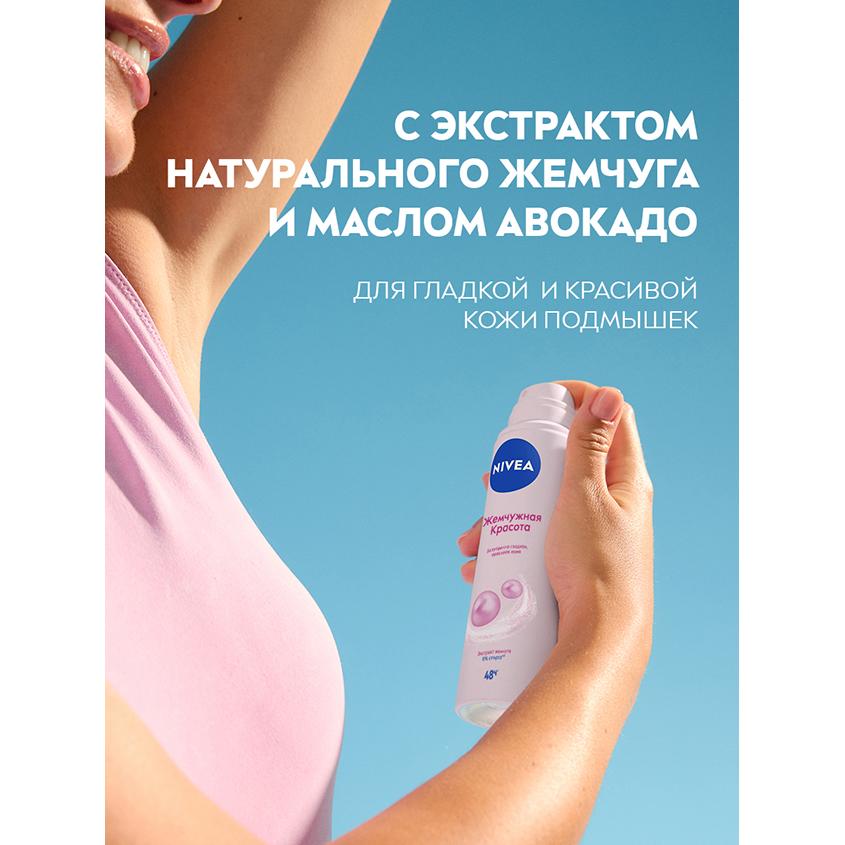 https://www.podrygka.ru/upload/iblock/484/4847f8ab4f8a4cca1330d5b07c5c2bd3.jpg