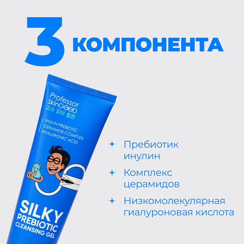 https://www.podrygka.ru/upload/iblock/485/485d394b7bc5ec318375f0e8694b9ea3.jpg