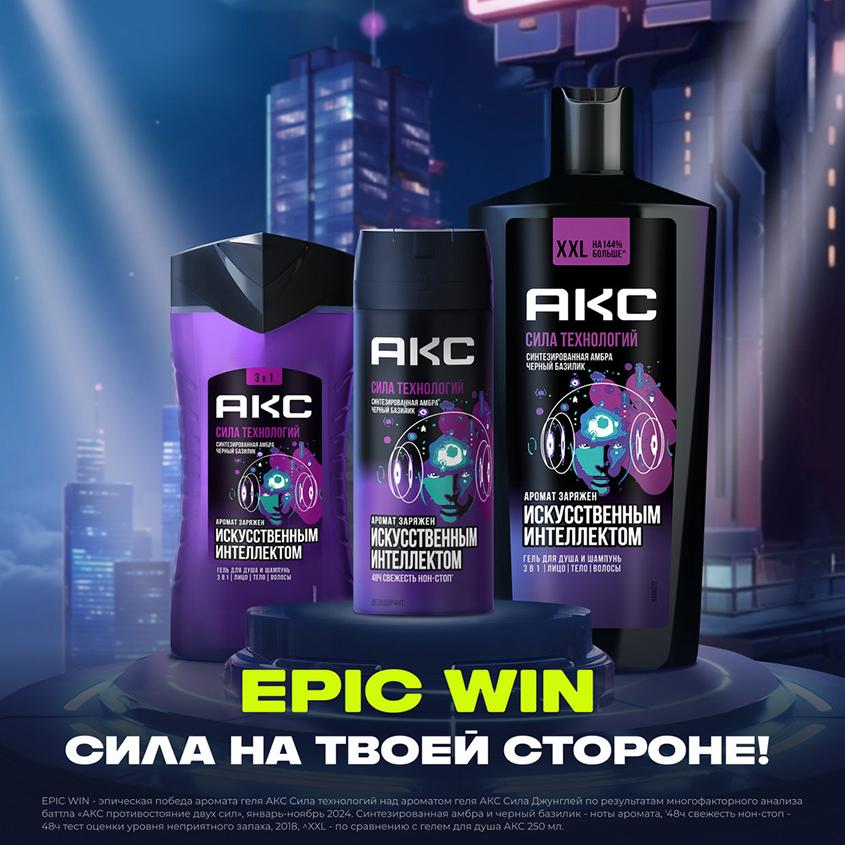 https://www.podrygka.ru/upload/iblock/48a/48a10d2e195f46fac02999f7e57163cf.jpg