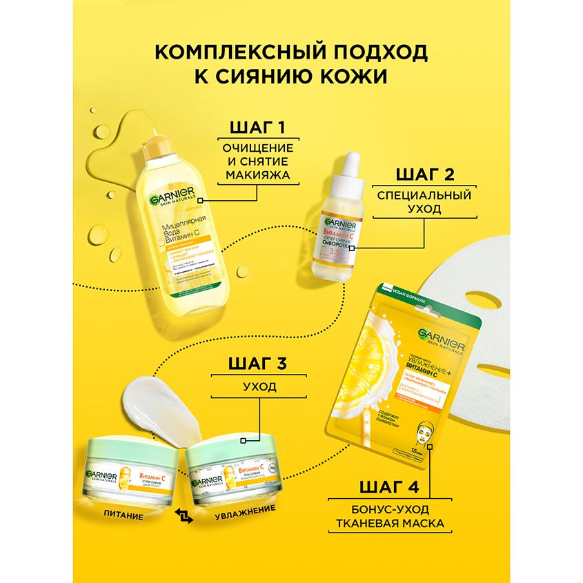 https://www.podrygka.ru/upload/iblock/48a/48a37cad3925dd321bd100540d927cf8.jpg