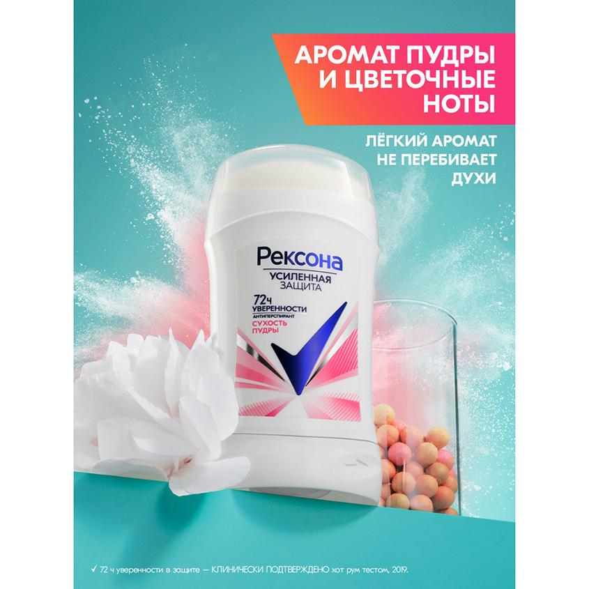 https://www.podrygka.ru/upload/iblock/48a/48a5acbe7769c843d51cddbec6f7d74e.jpg