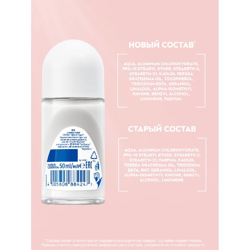 https://www.podrygka.ru/upload/iblock/48c/48cc6f5eabc794cda292b44cc3443ac9.jpg