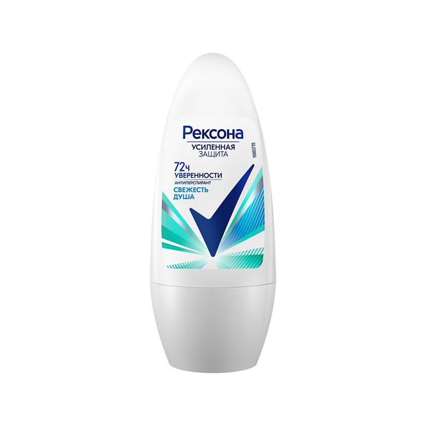 Део-ролл жен. `REXONA` СВЕЖЕСТЬ ДУША (антиперспирант) 50 мл