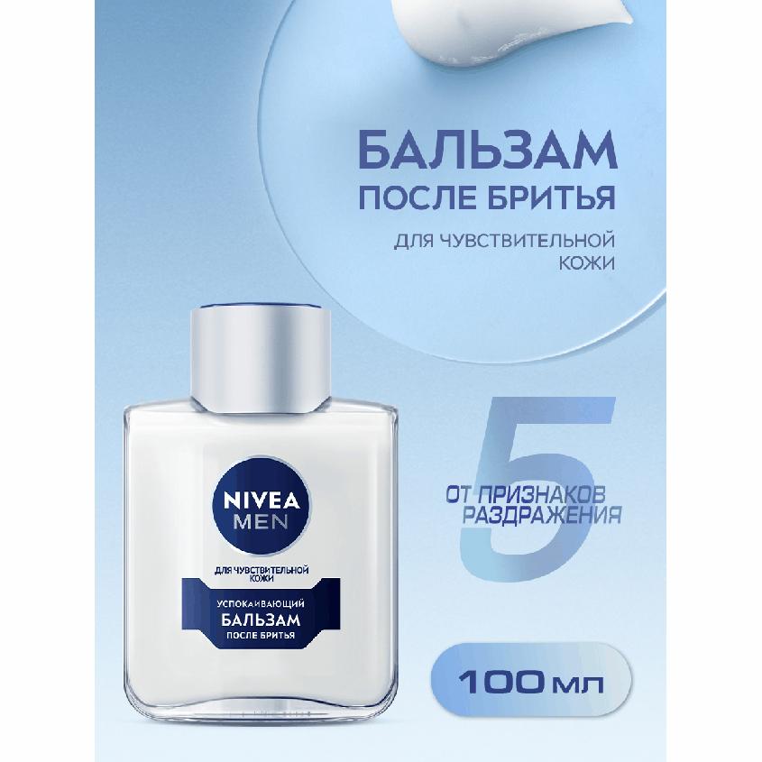 https://www.podrygka.ru/upload/iblock/491/4914dbf4aacf78592a767c2ac772aff5.jpg