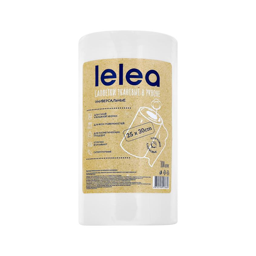 Салфетки в рулоне `LELEA` хлопковые 100 шт