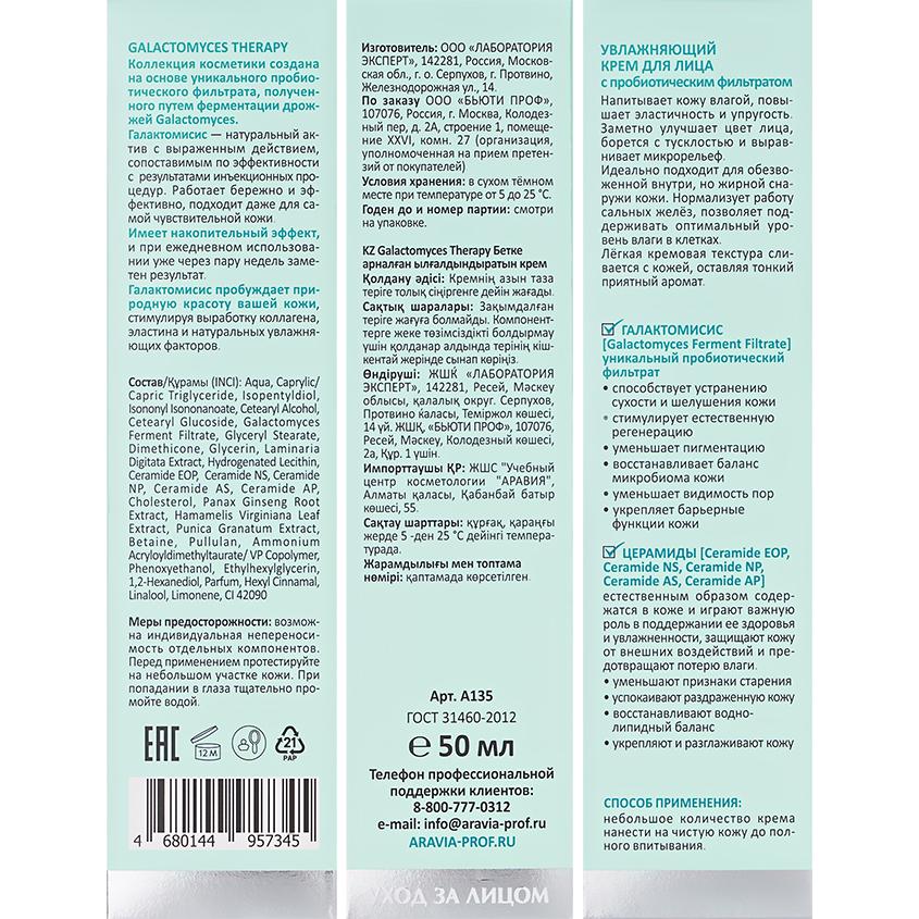https://www.podrygka.ru/upload/iblock/493/493544f9a4f6204de3384021a11d94dc.jpg