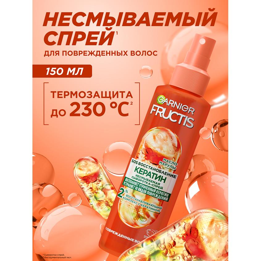 https://www.podrygka.ru/upload/iblock/496/4961ad3e30cc0c1be302c79cb9dd5224.jpg