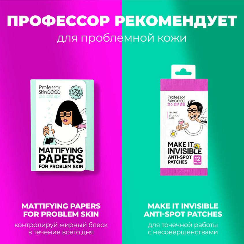 https://www.podrygka.ru/upload/iblock/497/4976f4790d90aca1ce6eb0dbdc1ff795.jpg