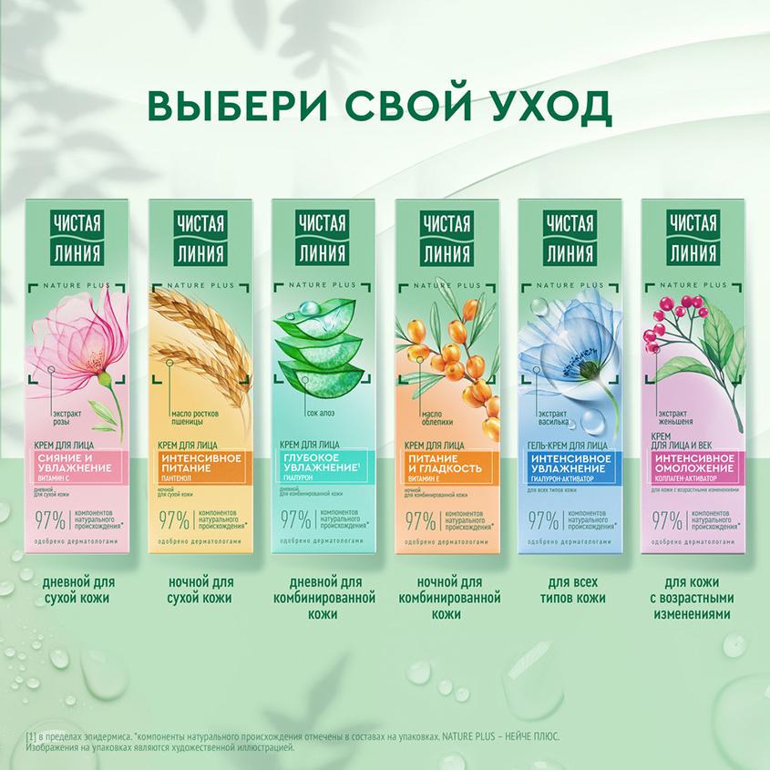 https://www.podrygka.ru/upload/iblock/497/497d15dbecbd2568b34a3b64051594af.jpg