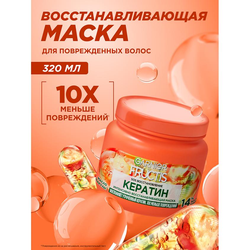 https://www.podrygka.ru/upload/iblock/498/49878fa2fe8da3e42b2d3495346ba276.jpg
