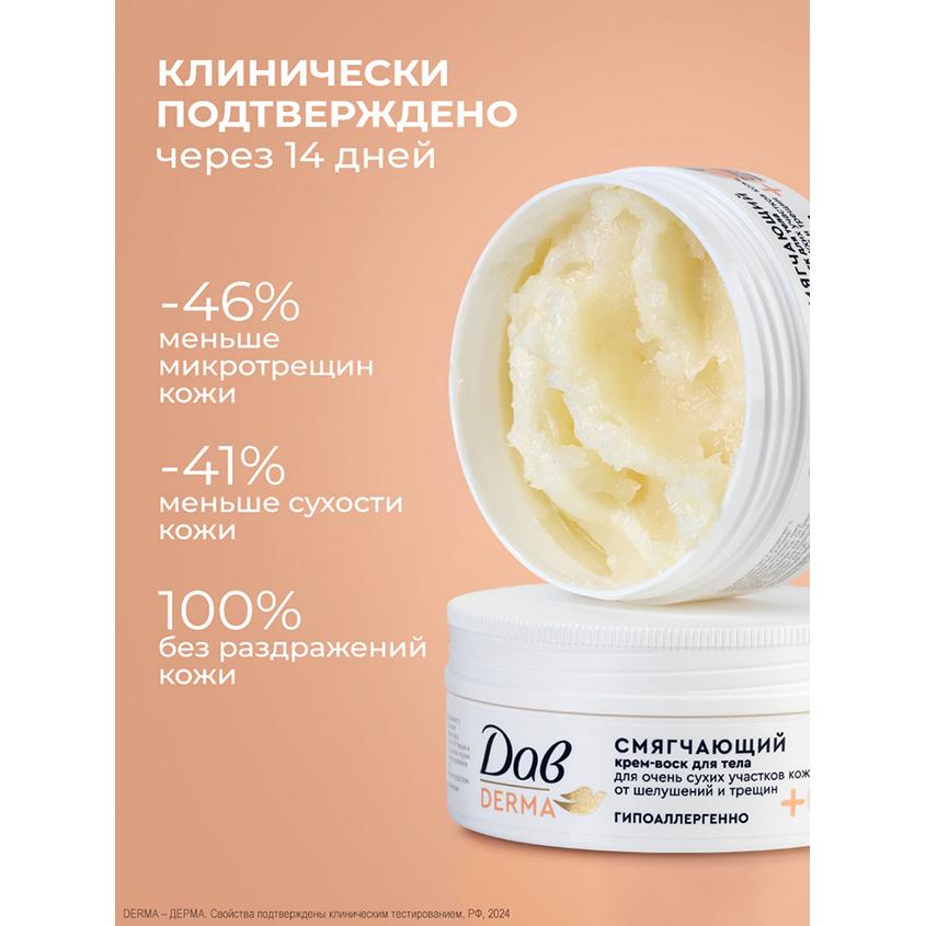 https://www.podrygka.ru/upload/iblock/499/499268cc7cc1148d5883620419af6183.jpg