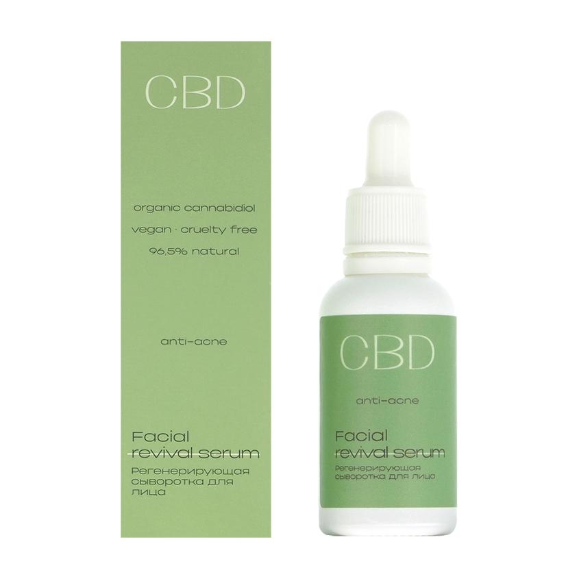 Сыворотка для лица `LEVRANA` CBD anti acne (регенерирующая) 30 мл